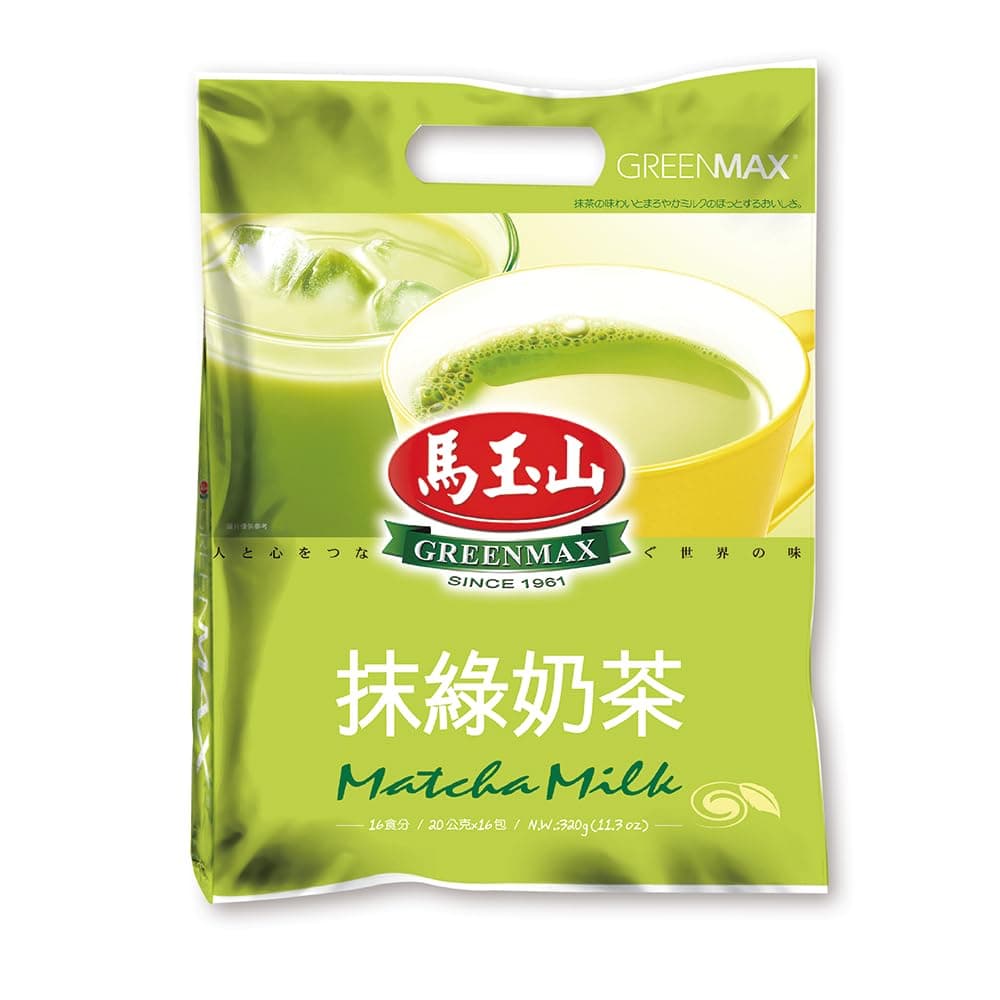 Greenmax Matcha Milk Instant Green Tea, 320 g