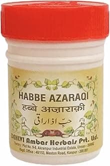 Dehlvi Habbe Azaraqi 100 PL (Pack of 2)