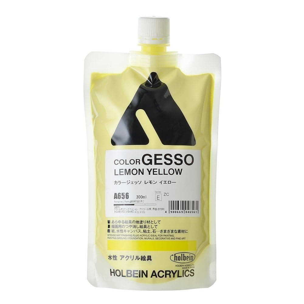 Gesso 300ml Lemon Yellow
