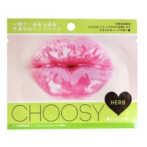 CHOOSY　LIP　PACK　5 set --Herb Fragrance--