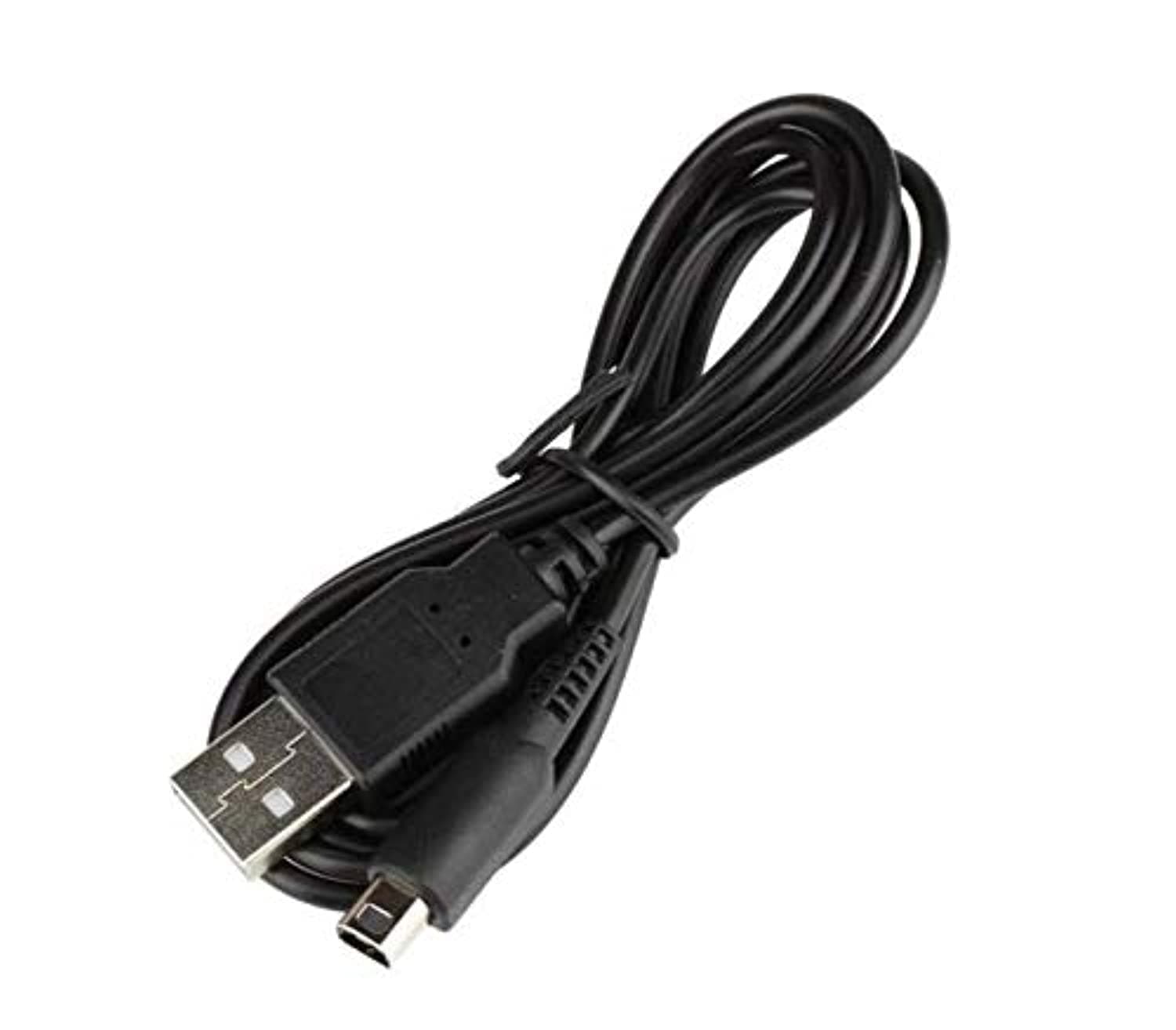 SKEIDO USB Charging Cable for Nintendo 3DS, 3DS XL, 2DS, DSi, DSi XL