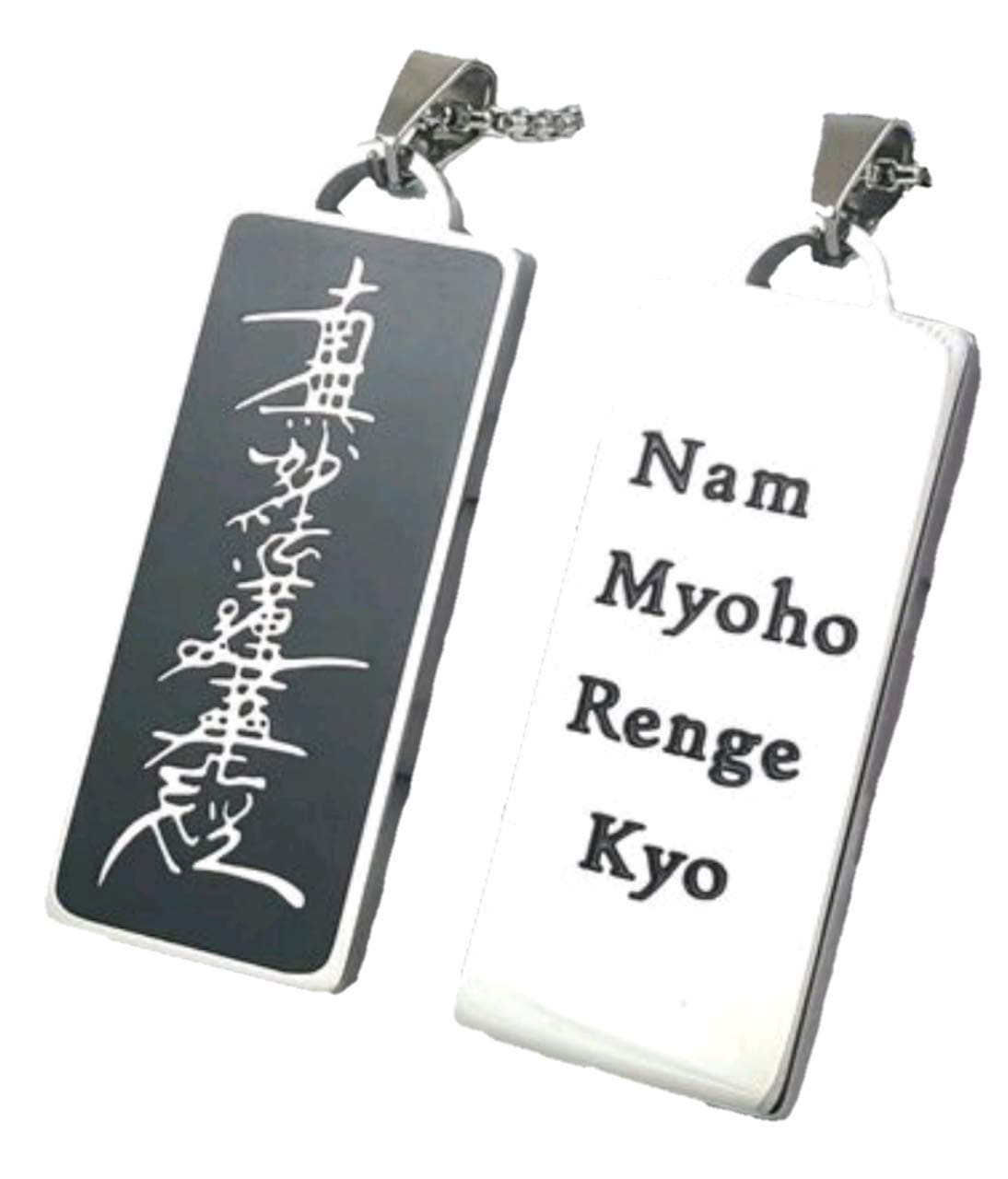 Nichiren Buddhist Daimoku Necklace