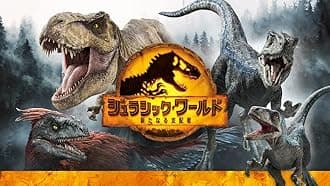 Mattel Jurassic World Dominion Dinosaur Toy, Brachiosaurus Action Figure 32 Inches Long with Posable Joints, Gift for Kids and Collector, HFK04