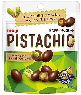 Pistachio Chocolate Pouch 30g (Pack of 2) (Made in Japan)