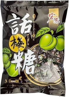 Hong Yuan Dried Plum Fruit Classic Hard Candy 350g, 1pack