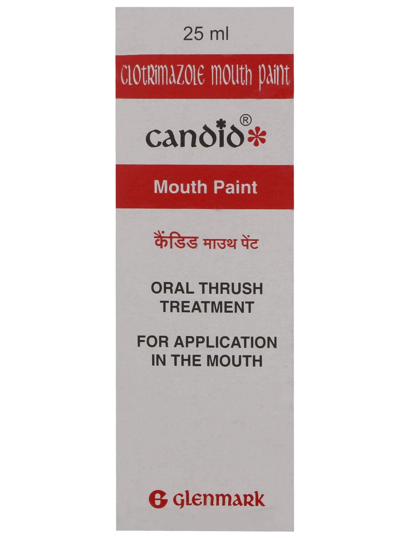 Mouth Paint - 25ml, Pack of 2