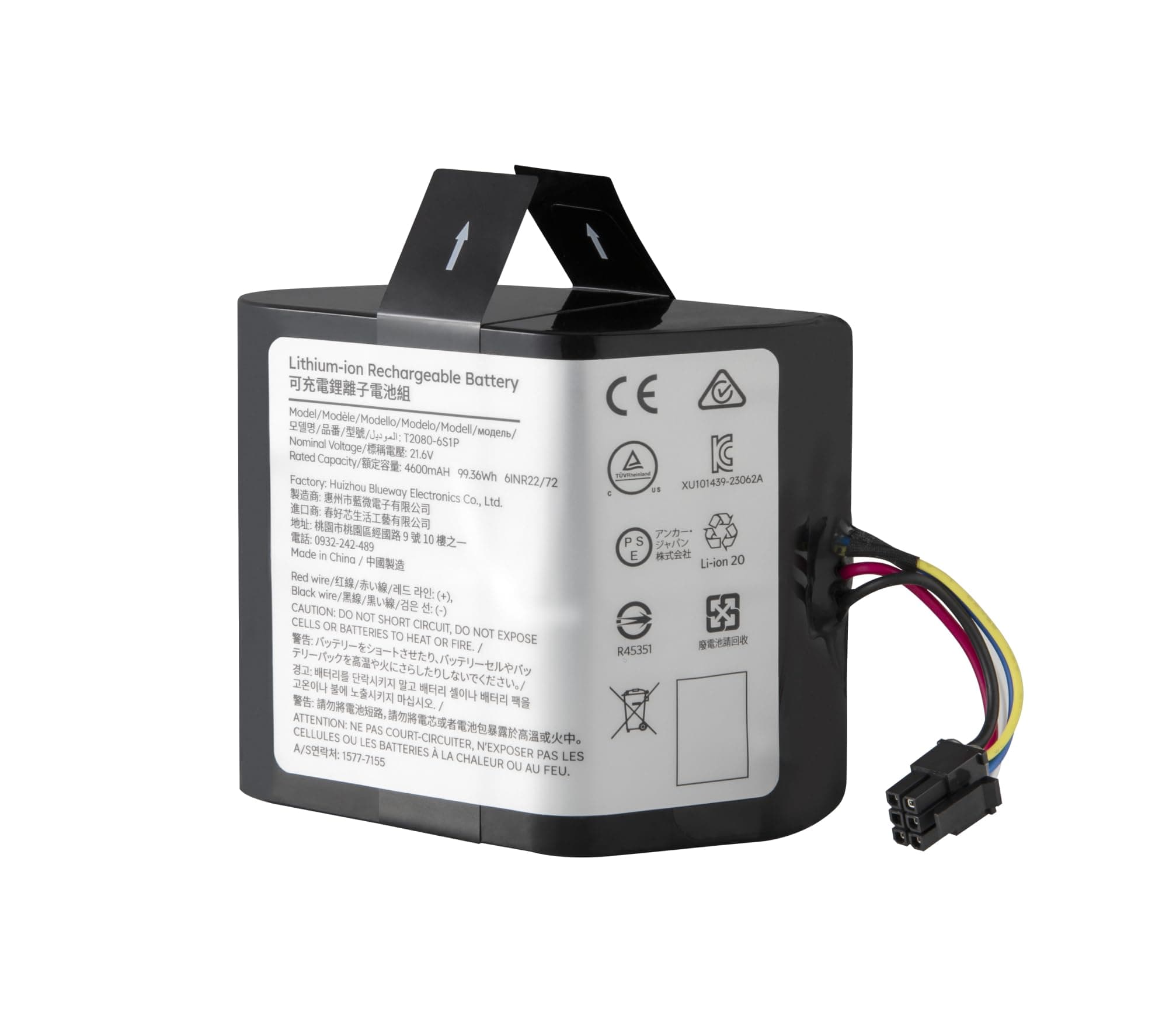 eufy Replacement Battery for Robot Vacuum Omni S1 Pro and S1, 4,600 mAh Real Capacity, 21.6V Lithium-lon