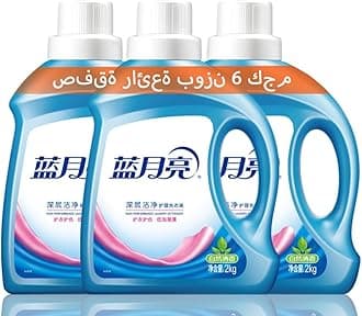 Laundry Detergent, 6kg, Blue Moon Natural Fragrance Deep Clean – 3 Bottles, High-Efficiency Stain Removal, Mildew Odor Elimination, and Antibacterial