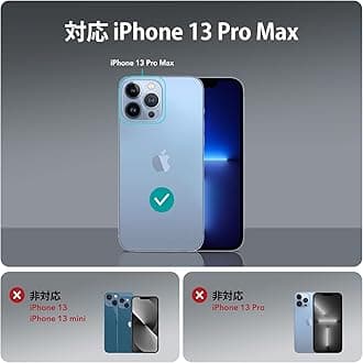【US Military MIL Standard・Magsafe Compatible】ESR iPhone 13 Pro Max Case, iPhone 13 Pro Max Case, Scratch-Resistant Back, Wireless Charging, Upgrade, Magnetic Adsorption up to 1500g, SGS Certified
