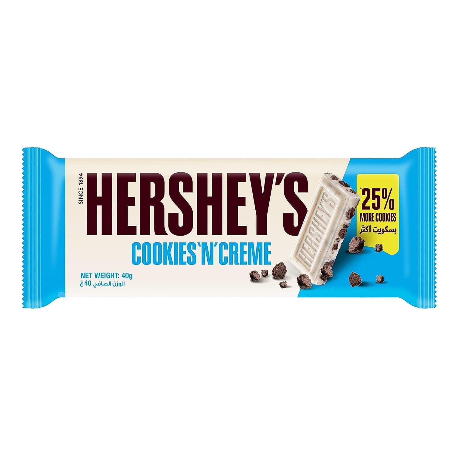 Candy Bar, Cookies ‘n’ Creme Flavour, Value Pack, 4x40 g