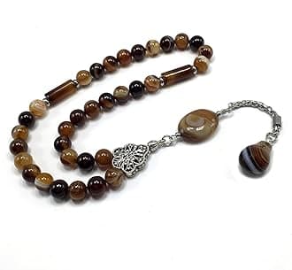 -Orient Collection Banded Brown Agate Prayer Beads-Tesbih-Tasbih-Tasbeeh-Misbaha-Masbaha-Subha-Sebha-Rosary-Worry Beads (8 mm-33 Beads)