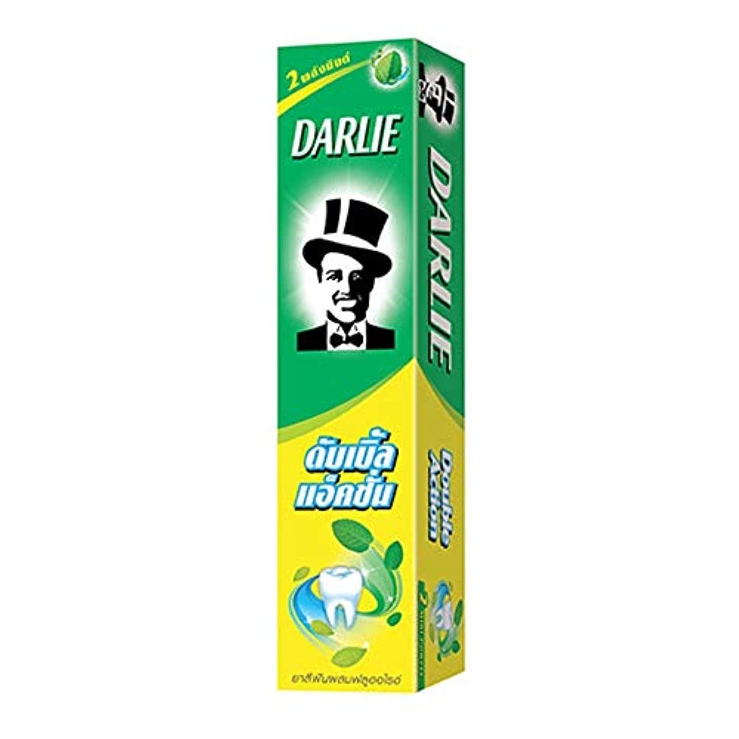 Darlie 2 Mint Powers Plus Fluoride Protection Double Action Toothpaste 170 grams