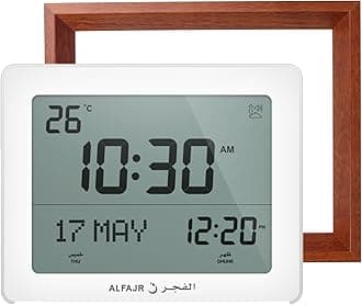 ALFAJR Automatic Worldwide Digital Azan/Athan/Nimaz Prayer Wall and Desk White Clock CF-19 with Detachable Frame (Reddish Brown)