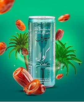 Milaf Cola, No Added Sugar, Cola with Dates Extract, 240ml, Pack of 2