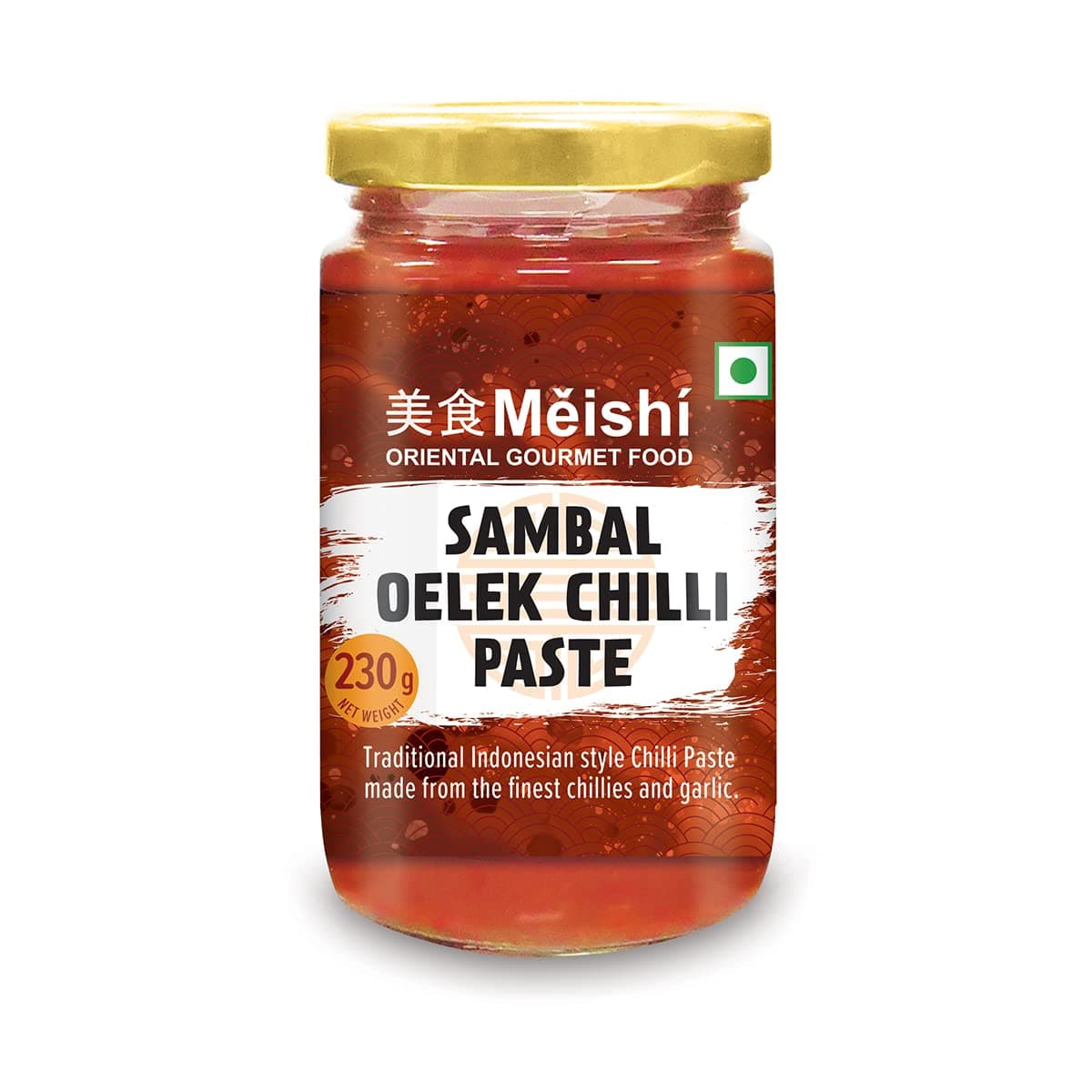 Meishi Authentic Sambal Oelek Chilli Paste, 230g | Indonesian Style Hot Chilli Paste
