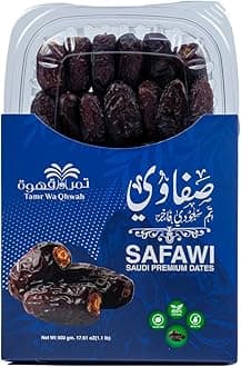 Safawi Saudi Dates - Rich Delicious, No Preservatives, Healthy Snack, Ideal for Ramadan Iftar, 500g