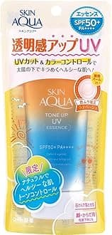 Skin Aqua Sunscreen Tone Up Uv Essence Latte Beige Color 2.82oz(80g) Savon Scent SPF50+ PA++++