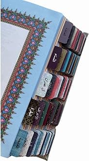 Quran Organizer Tabs, Quran Surah tabs, 80 Tabs, Laminated, Quran Study Journaling, Quran Accessories, Quran Index Tabs, Islamic Gifts, Colorful Islamic Geometric Designs, (Arabic)