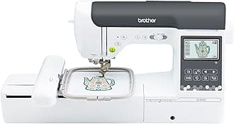 SE2000 Computerized Sewing and Embroidery Machine