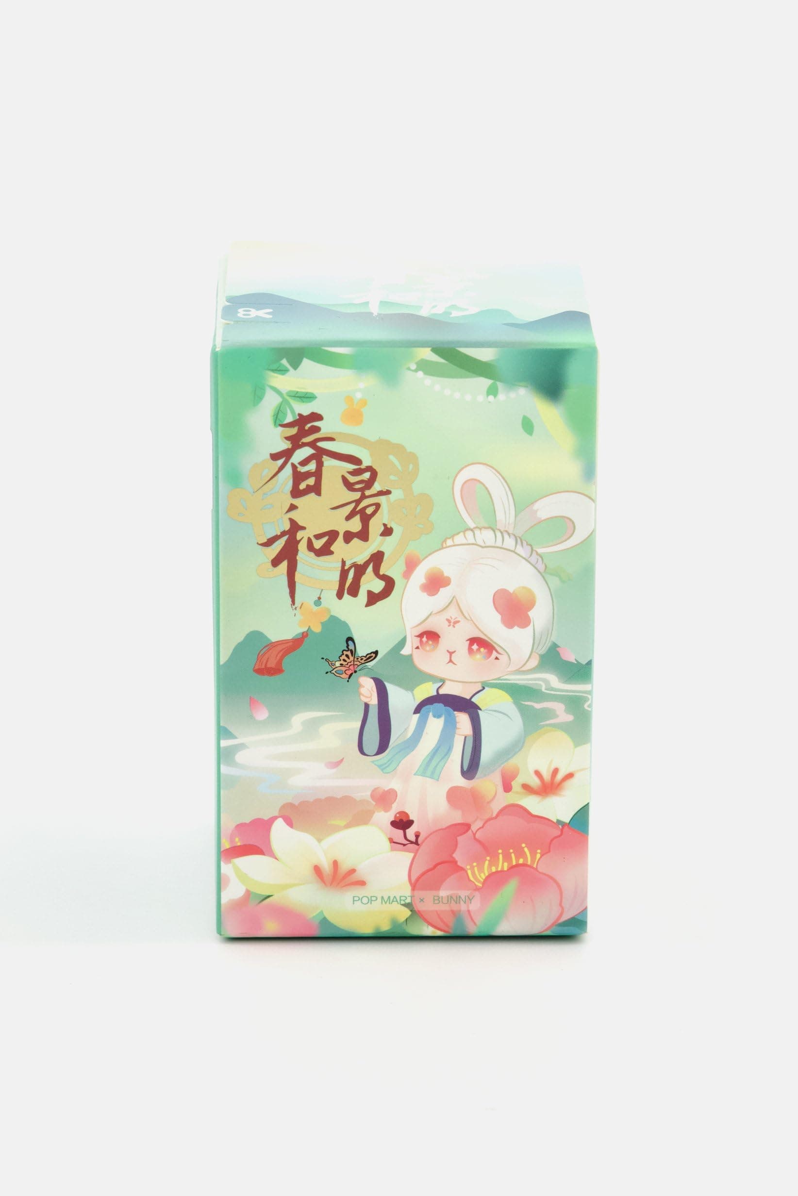pop martBunny Spring Breeze Series Collectible Figure Blind Box, Assorted