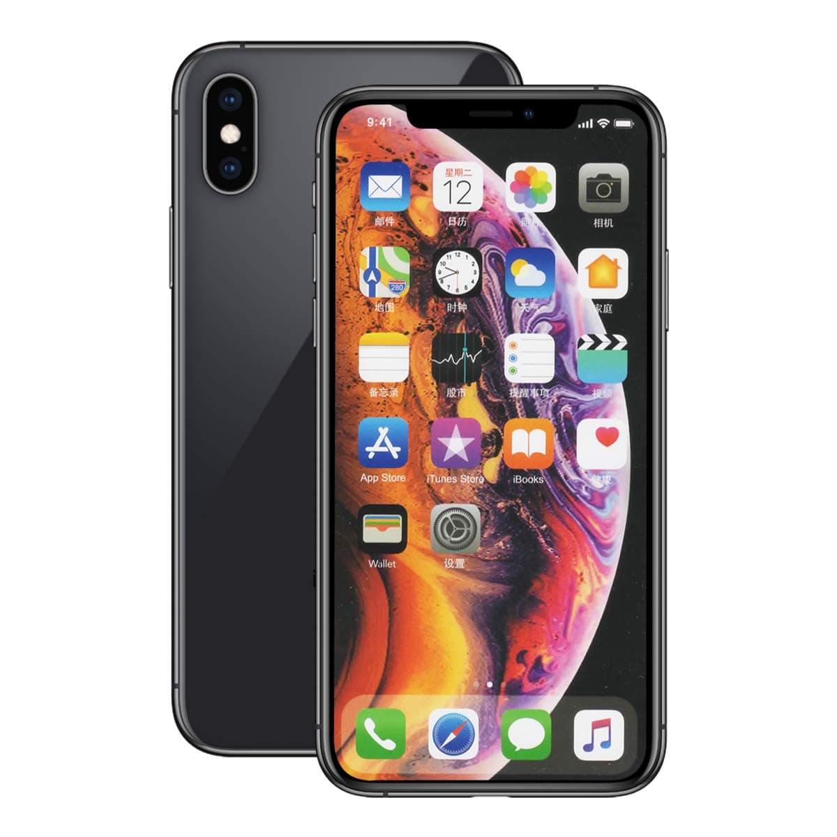 Dummy Display Phone Model Non-Working Replica Phone Compatible for Phone XS 5.8 inch (XS-Gray)