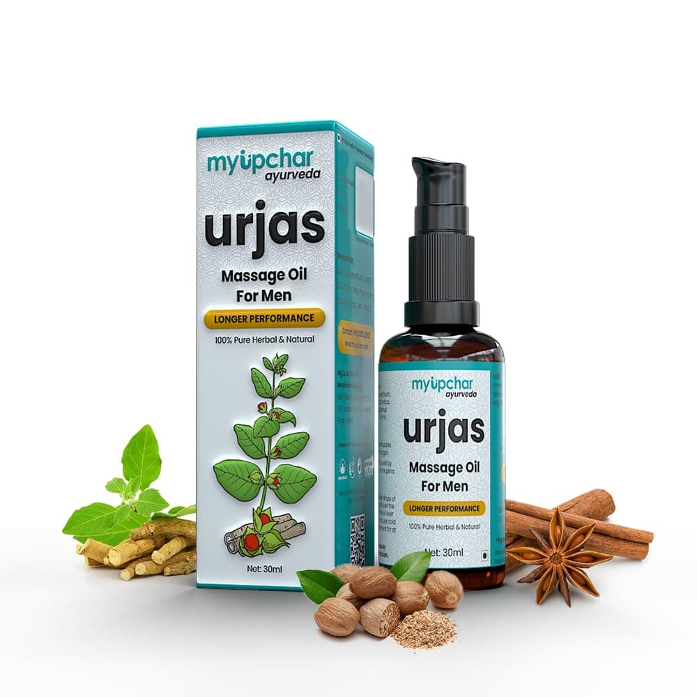 myUpchar Ayurveda Urjas Sensual Massage Oil for Muscle Growth and Relaxation - 30ml