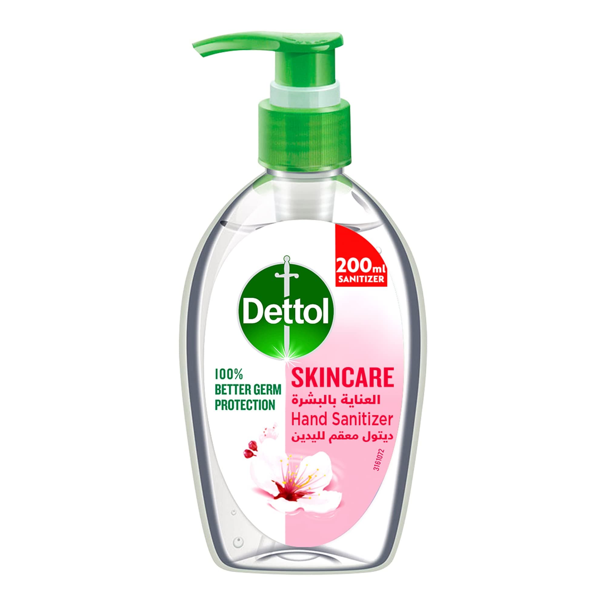 Dettol Skincare Hand Sanitizer, 200ml