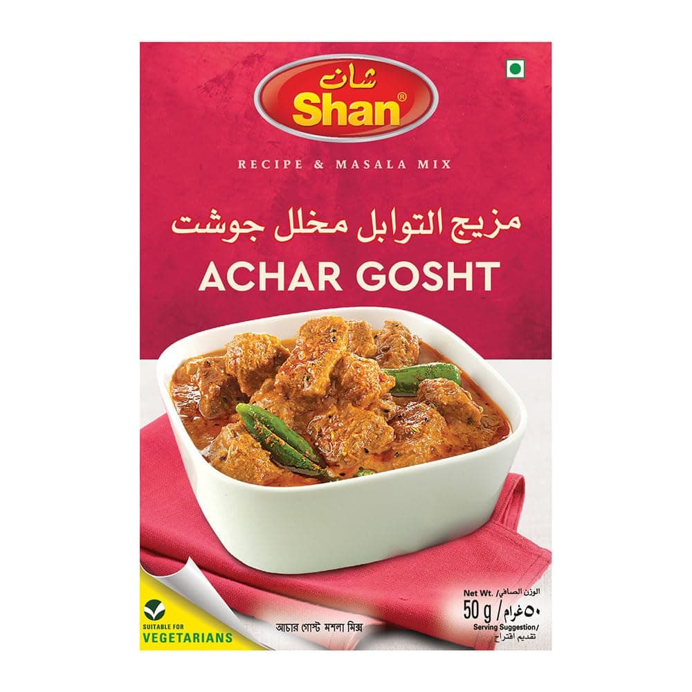 Achar Gosht Masala, 1.76 oz ℮ 50 g