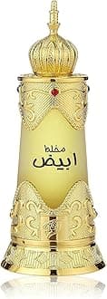 Mukhallat Abiyad Perfume Spray EDP by Afnan 50ml