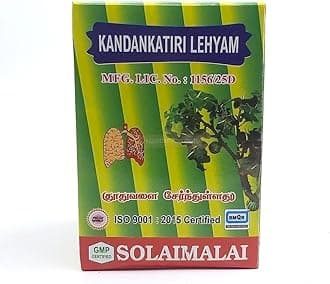 Kandankathiri Lehyam 250Gm SOLAIMALAI