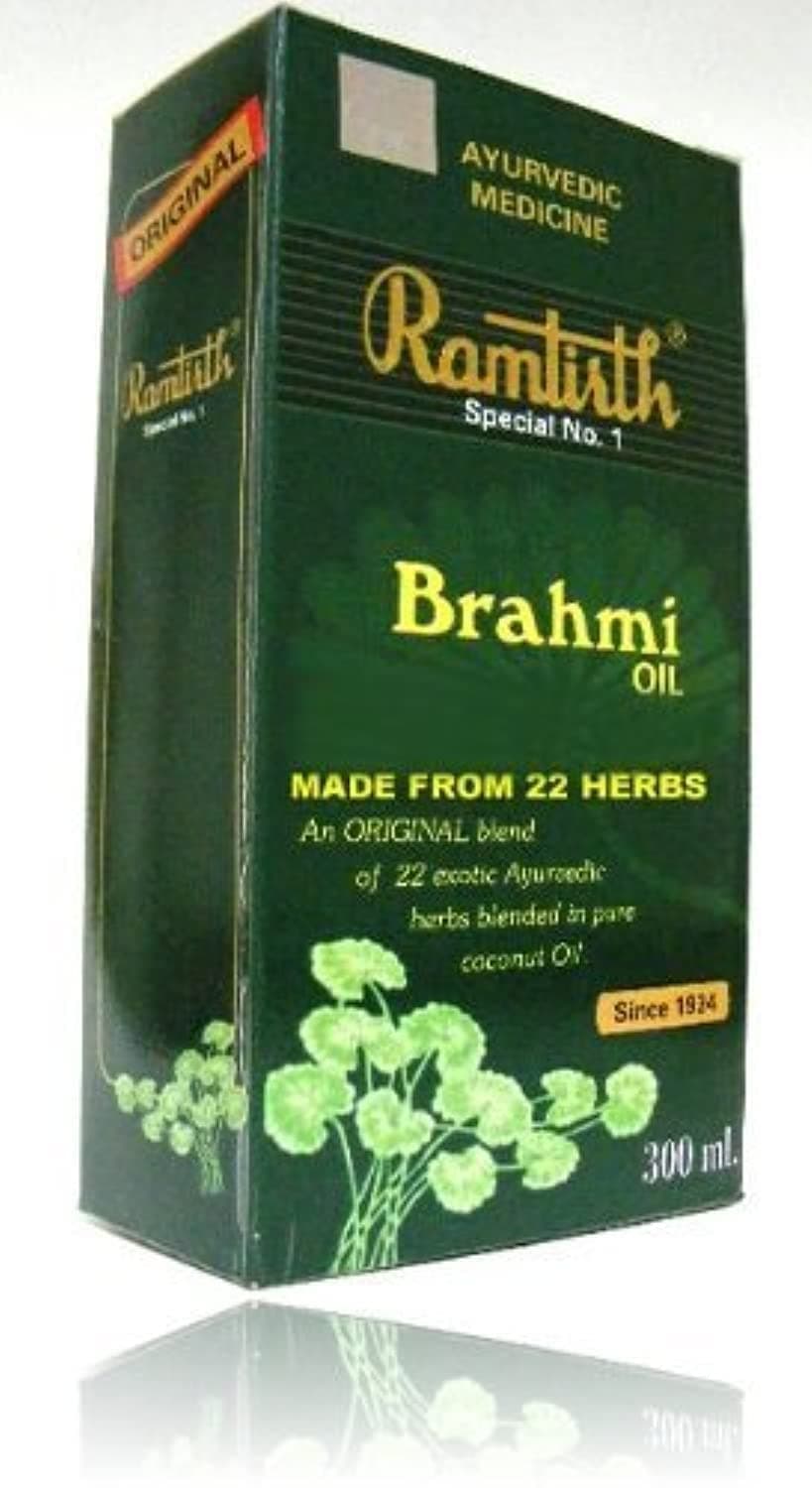 Brahmi Hair Oil 200 ml