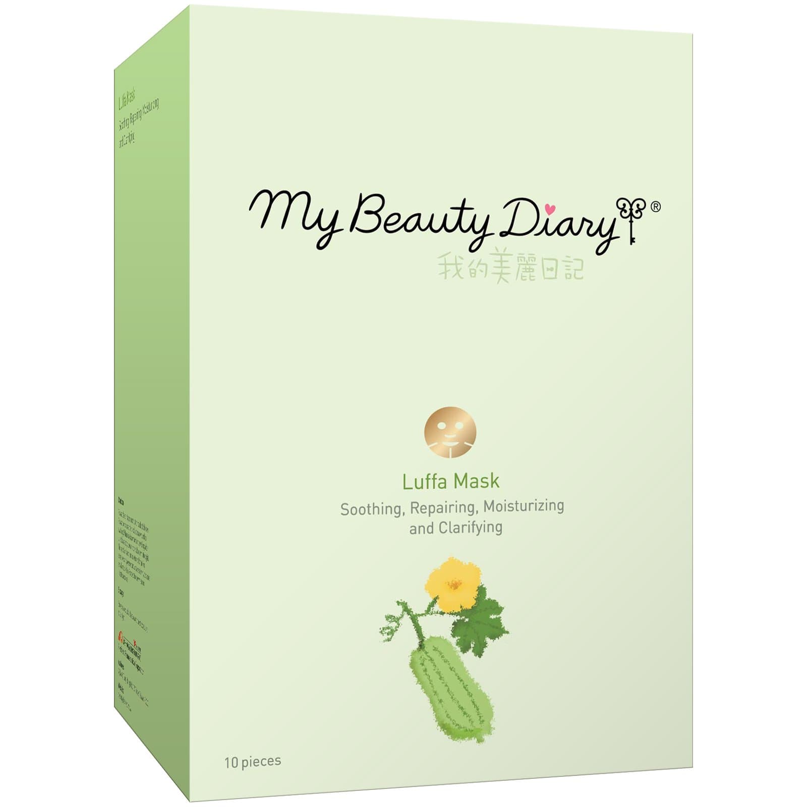 My Beauty Diary Mask, Luffa, 10 Count