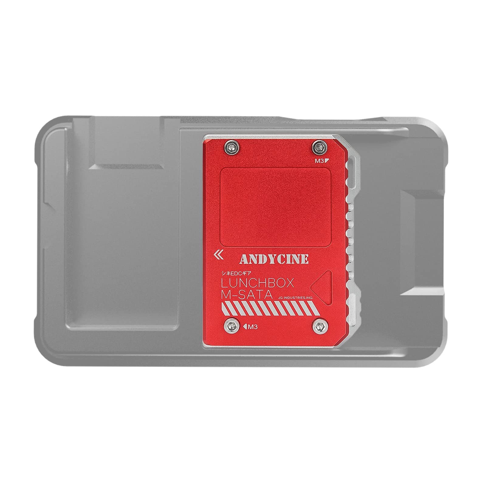 ANDYCINE Lunchbox Master Caddy Magnesium Alloy mSATA SSD Case for Atomos Ninja, Ninja Ultra, Ninja V, V+, Ninja Flame, Ninja Inferno and Shogun Inferno with mSATA to SATA Adapter
