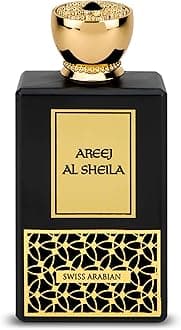 Perfumes "Areej Al Sheila" - EDP Spray For Women - Fresh, Leather, Woody Fragrance - Long lasting Perfume From Dubai -Perfume for Women, Cologne for Men- Your Everyday Scent -100 ml