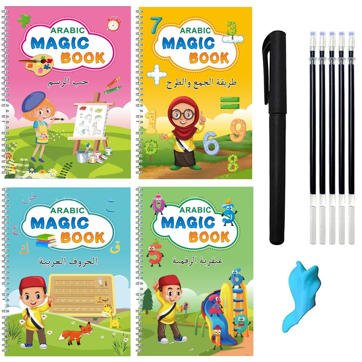 IBAMA 4 PCS Arabic Magic Practice A5 Copybook for Kids Handwriting Reusable Magical Ink Tracing Book for Preschools Alphabet Drawing Writing Book with Refills/Grip Correctors Educational Supplies