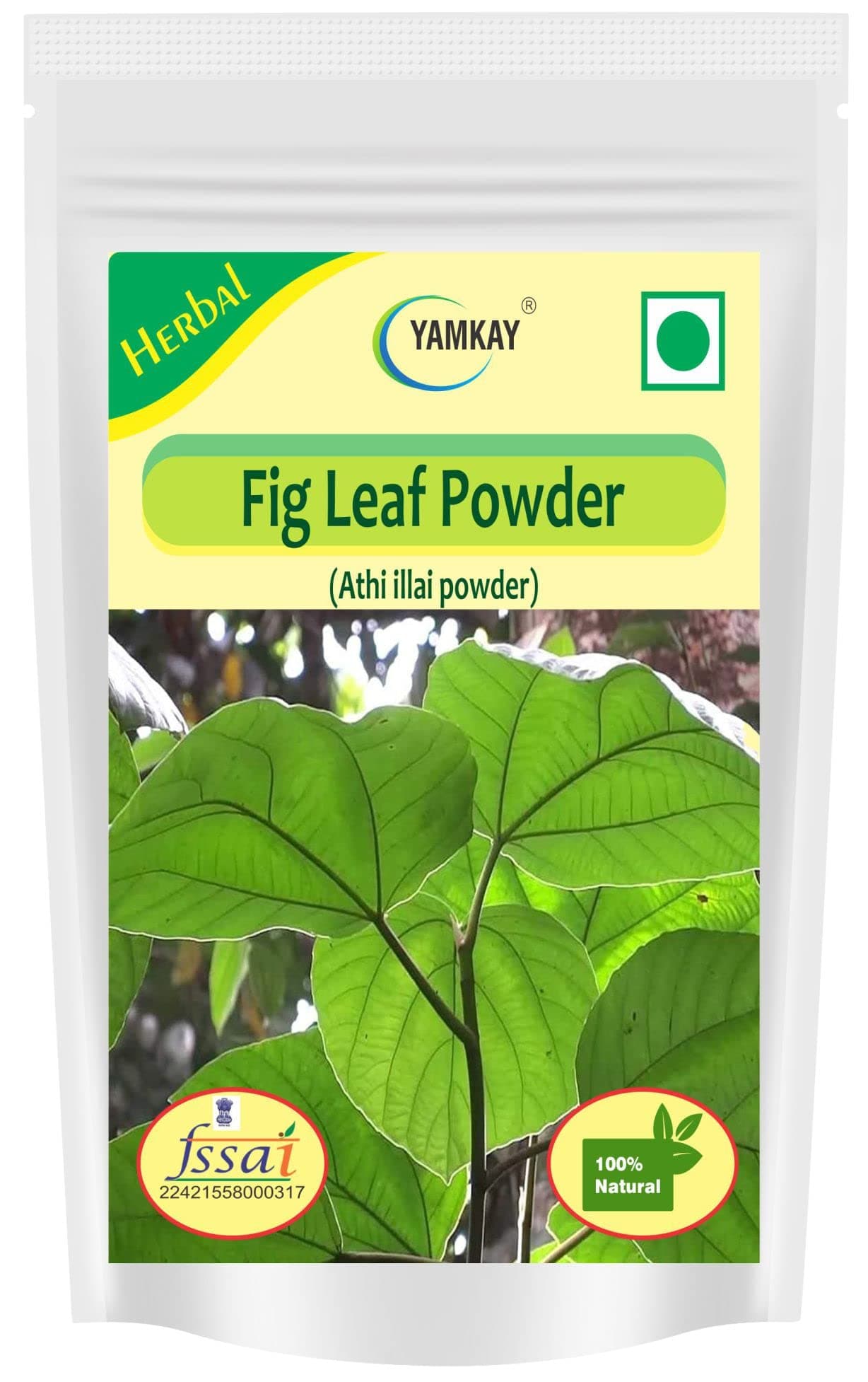 Athi leaf Powder used for diabetes 100 gm