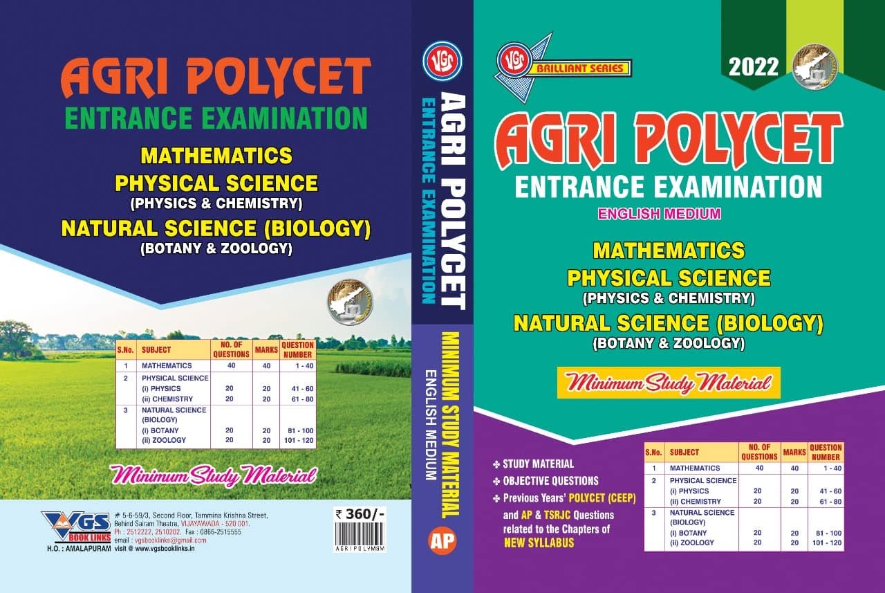 VGS AGRI POLYCET Entrance Examination ( English Medium ) Study Material