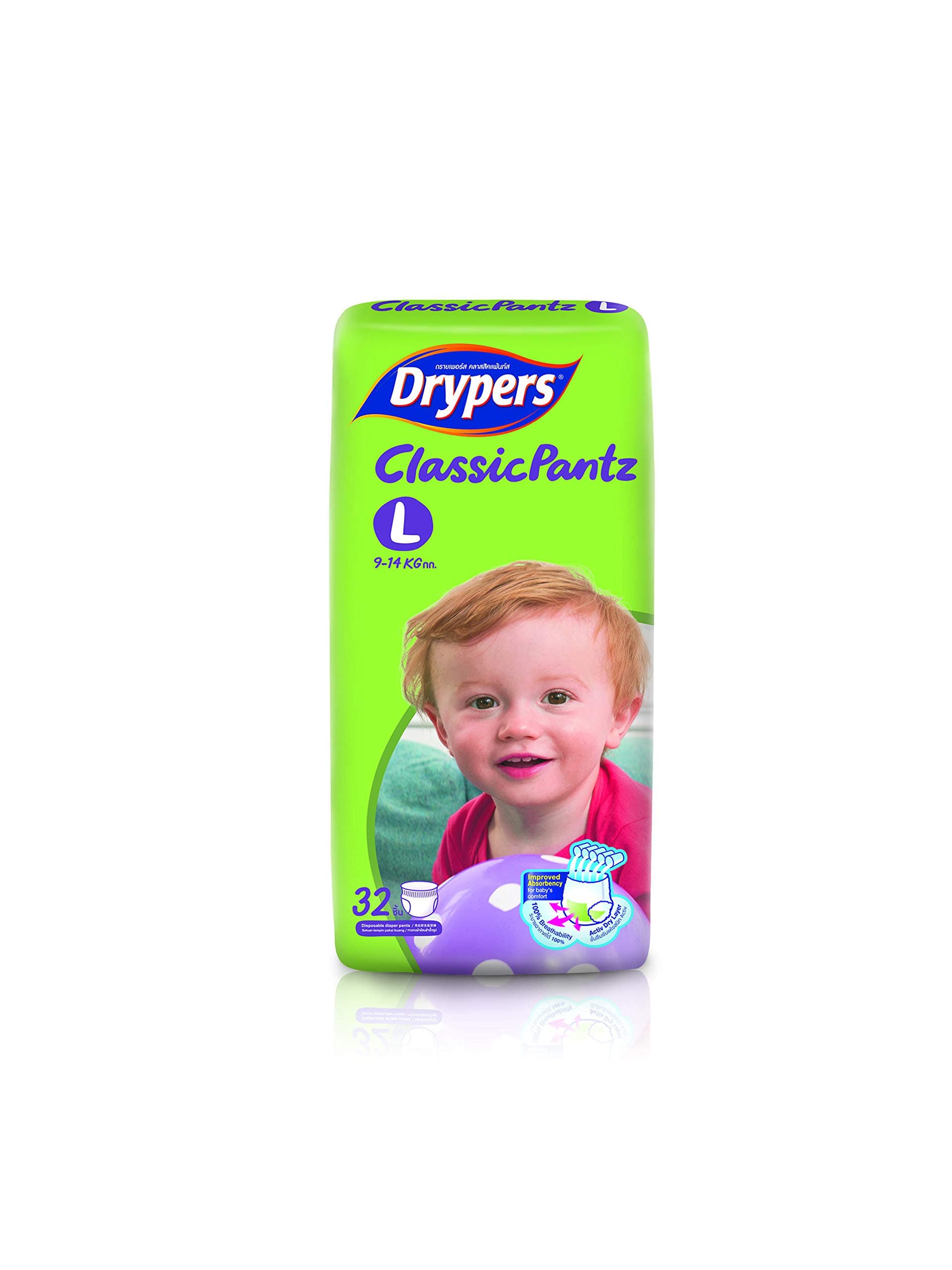 Drypers Classicpantz Large Sized Pant Style Diaper (32 Counts)
