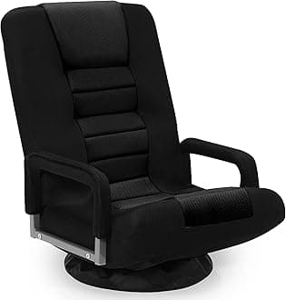 Swivel Floor Gaming Chair w/Armrests, Folding Video Reclining Sofa w/6 Adjustable Position, Padded Backrest & Cushion, Lazy Lounger Couch for E-Sports, Reading, Relaxing, Watching TV, Black