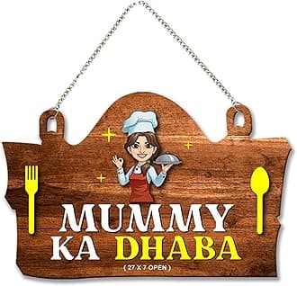 Artvibes Mummy Ka Dhaba Printed Wooden Wall Art For Cafe | Kitchen | Restaurants | Quotes Decor Item | Kitchen Quotes Wall Hanging | Wall Illustrations | Modern Artwork | Gift Items (WH_3701NNV)