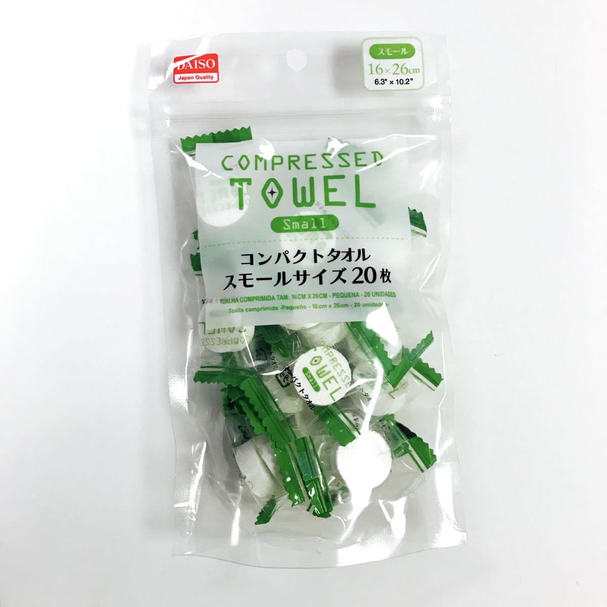 Compressed Towel Small 20 pcs 6.3" x 10.2" (16 x 26 cm) Daiso Japan