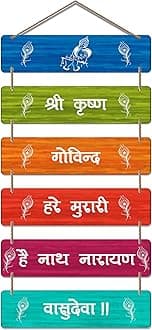 Artvibes Decorative Wall Hanging Wooden Art Decoration item for Living Room | Bedroom | Home Decor | Gifts | Quotes Decor Item | Wall Art For Hall | Mdf Wall Decoration, Set of 6(WH_3268N)