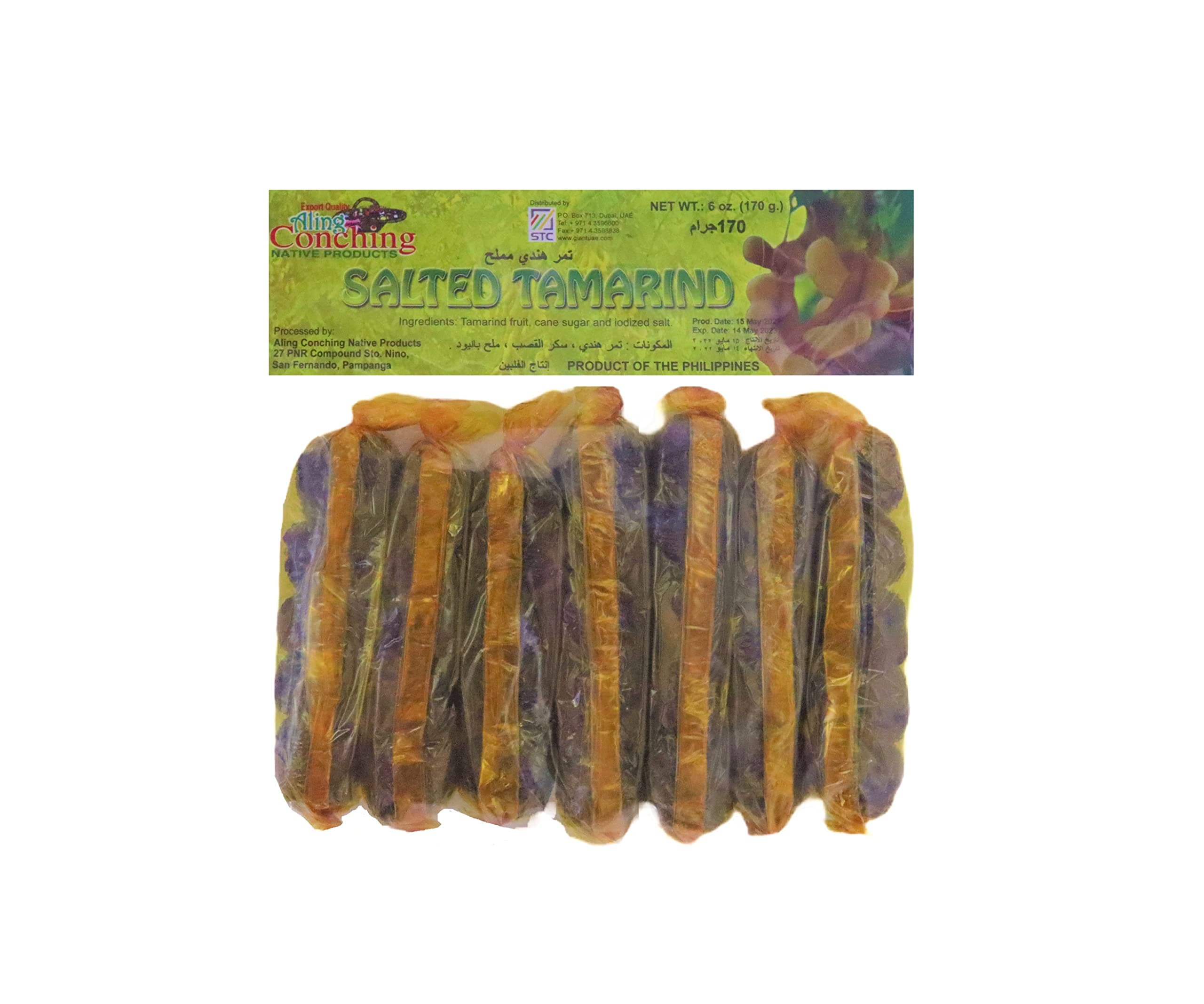 Aling Conching Salted Tamarind - 170 gm