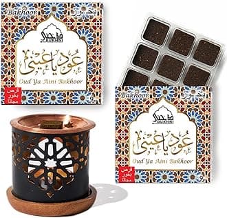 Oud Ya Aini Bakhoor Set عود بخور و مبخرشمعدان by Dukhni | 2 x 9 Piece Each & Oriental Bakhoor Burner | Arabic Bakhoor Incense | Deep Amber Oud Blend | Perfect for Prayer Time | to Relax & Meditate
