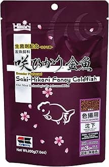 Hikari Saki Fancy Goldfish Color 200G