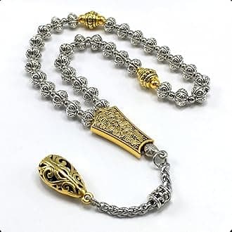 ALBATROSARTAntique Silver & Gold Plated Worry Beads (33 Antique Silver & Gold Plated Beads -7x5mm-)