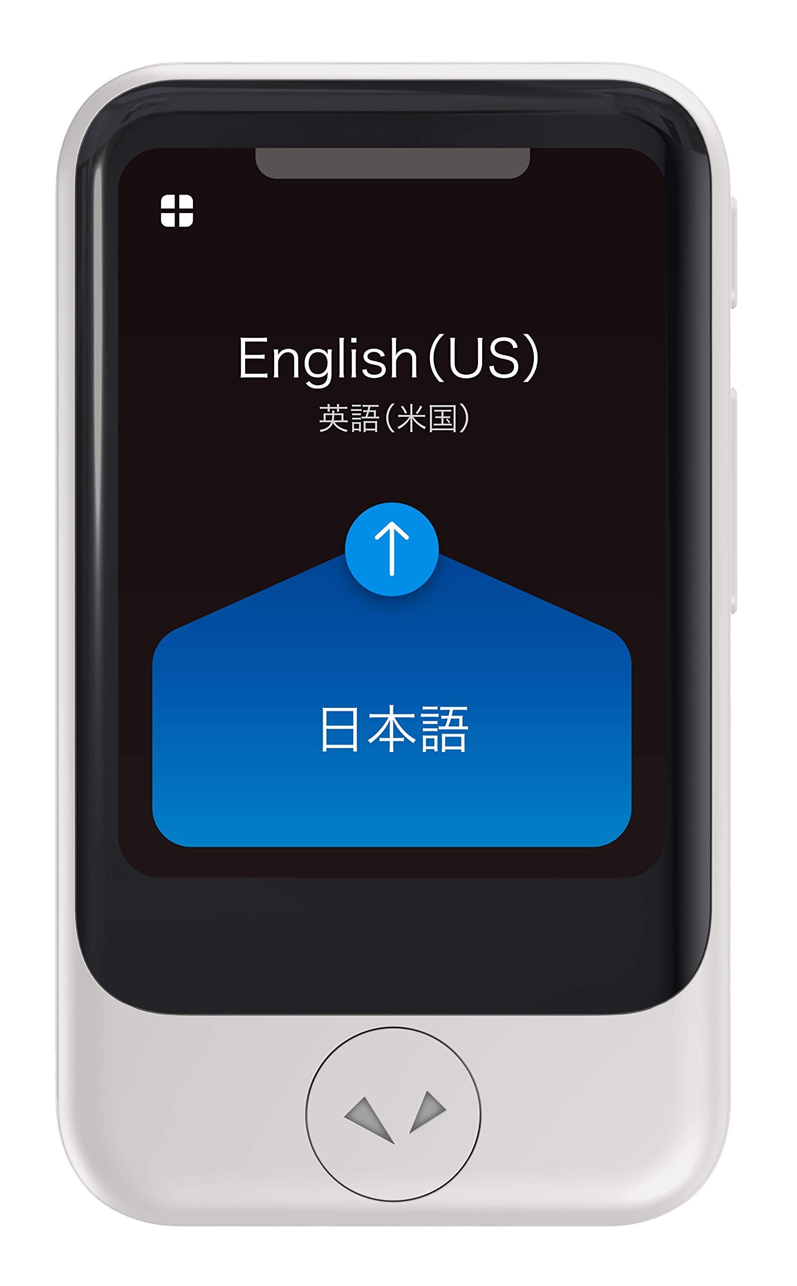 Two-Way Voice Translator with 2-Year Built-in Data (White)