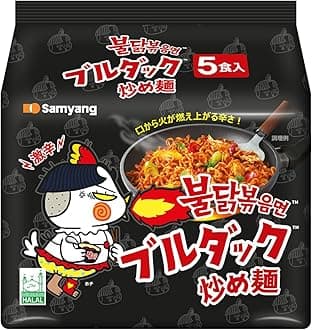 New Ramen/Spicy Chicken Roasted Noodles, 4.94 oz (Pack of 5)