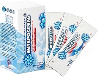 Enterosgel Toxin Binding Gel For Cleansing The Gut 10 sachets x 22,5 g