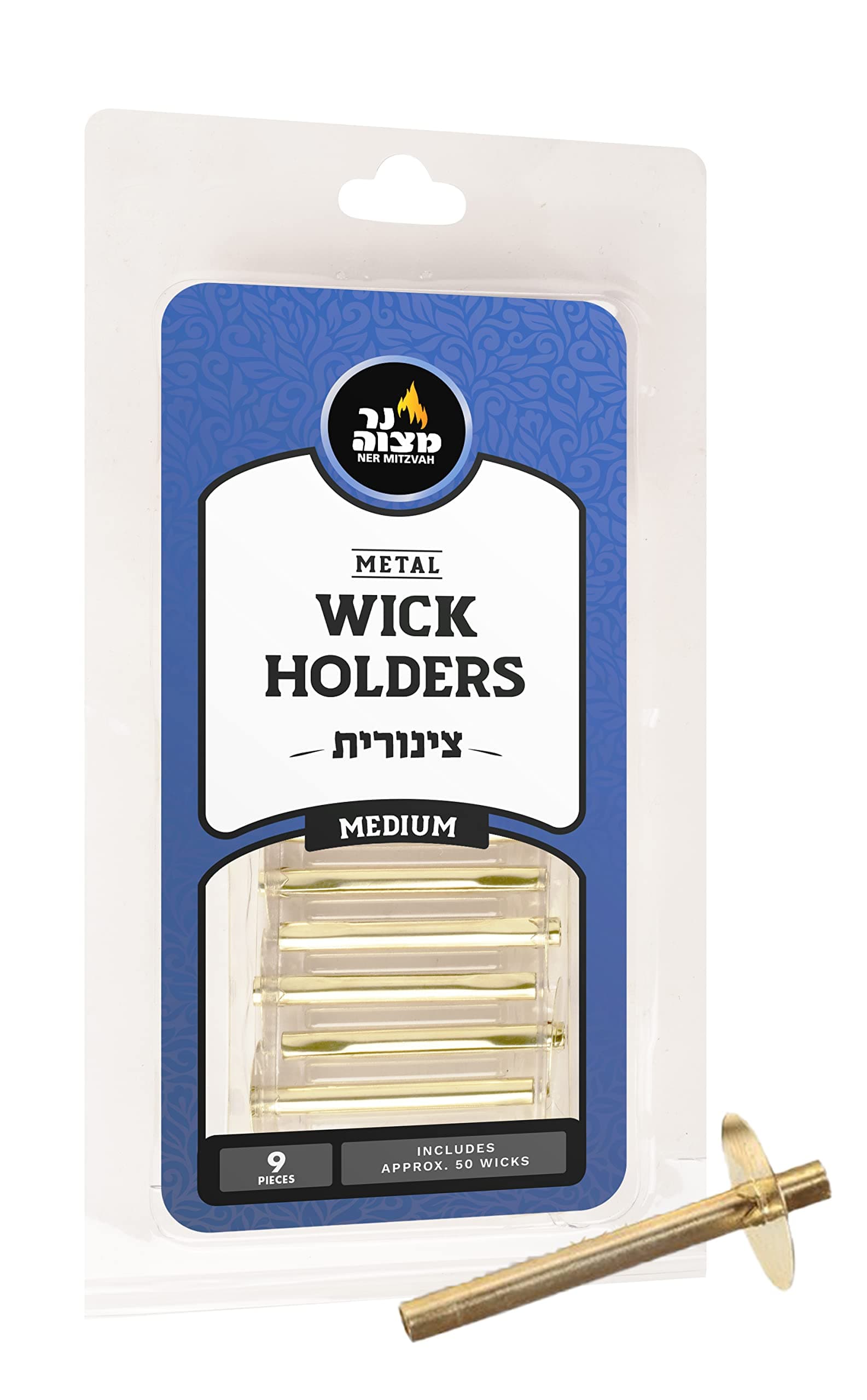 Ner Mitzvah Metal Wick Holder Set - 9 Medium Holders and 50 Wax Coated Wicks, Sits in Full Oil Cup for Optimal Safety and Burn Time